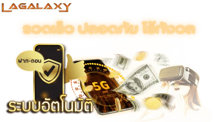 lagalaxycasino